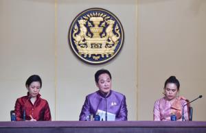 ครม.ย้ายล็อตใหญ่อธิบดีรองปลัด ตั้ง “ปุณฑริก” กุนซือ รมช.แรงงาน “ธนกร” เลขาฯ “อนุชา”