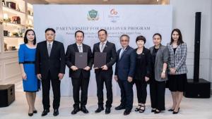 MQDC โดย ดิ แอสเพน ทรี จัดพิธีลงนามร่วมกับสถาบันการจัดการปัญญาภิวัฒน์ พัฒนาบุคลากรภายใต้มาตรฐานเบย์เครสต์