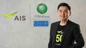 AIS รับเลือกเป็นสมาชิกดัชนีความยั่งยืน FTSE4Good ต่อเนื่องเป็นปีที่ 6