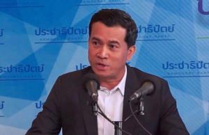 “เชาว์” จี้ สตช.-อสส.ฟันก๊วนสมยอมทำสำนวนไม่สุจริต หวั่นรื้อคดีแต่ตั้งเรื่องไม่เข้าเกณฑ์