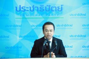 ปชป.โต้ฝ่ายการเมืองหยุดป้ายสี “เฉลิมชัย” อ้างรับเรื่องยกเลิกแบนสารพิษจากชาวบ้าน