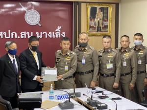 ลูกแฝดนายกฯ เอาผิดเกรียนคีย์บอร์ด ส่งทนายแจง 10 ข้อ ถูกดูหมิ่น ผบก.น.1 เผยเพิ่งรู้จักชื่อ (มีคลิป)