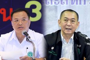 ประชาธิปัตย์ดิ้นพล่าน โดนสารพิษย้อนกลับเต็มๆ !?