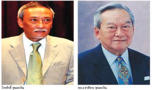 มนุษย์คุณภาพ“ไกรศักดิ์ ชุณหะวัณ”! (ตอนสิบหก) “พ่อ - ลูก” มองต่างมุม..“เสียบเพื่อชาติ”!