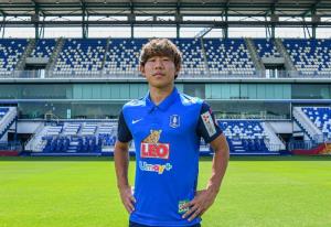 (คลิป)&amp;#8203; &amp;#65279;"เดอะ แรบบิท" ปล่อยการ์ตูนสุดเท่ เปิดตัว "มารุโอกะ" อดีตแข้งดอร์ทมุนด์