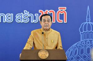 “บิ๊กตู่” ไล่สื่อกลับบ้าน บอกเลอะเทอะถามเรื่องรัฐประหาร
