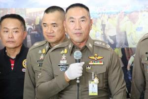 นครบาลงัดแผน “กรกฎ 52” คุมม็อบ น.1 เตือน “อานนท์-ไมค์” ห้ามทำผิด
