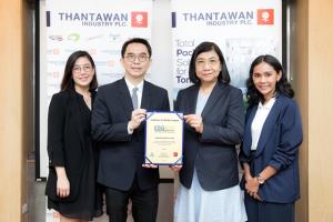 THIP ติดอันดับหุ้นยั่งยืน ESG100 ปี 63