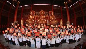70 ปี ทิพยประกันภัย เปิดตัวปฏิทินปี 2564 มิ่งมหามงคล ไทย-จีน “วัดเล่งเน่ยยี่”