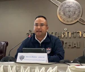 ตร.เผยไวรัสเรียกค่าไถ่ โจมตีระบบคอมพ์ รพ.สระบุรี มาจากยุโรป ส่งทีมผู้เชี่ยวชาญร่วมสืบสวน