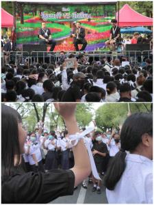 การตื่นตัวของเยาวชนคนหนุ่มสาว คือการปฏิวัติทางวัฒนธรรม?