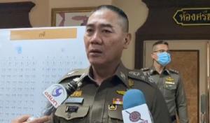 ผบ.ตร.ย้ำสถานะ “วิระชัย” ยังเป็นตำรวจ แม้ตั้ง “ปิยะ” แทนตำแหน่ง ไม่ปฏิเสธข่าวลงชิงผู้ว่าฯ กทม.