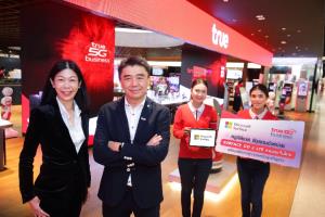TrueBusiness จับมือ Microsoft นำ Surface จำหน่ายให้ลูกค้าองค์กรธุรกิจ