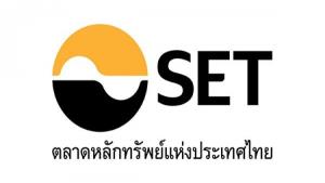 ตลท.มอบรางวัลครูบรรณารักษ์ภูมิภาคสาขาการพัฒนาห้องสมุด ในโครงการเชิดชูผู้ทำความดีเพื่อสังคม