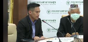 "ส.บอล" ยืนยันเลื่อน "ไทยลีก" 3 คู่ ที่ข้องเกี่ยวกับบุรีรัมย์