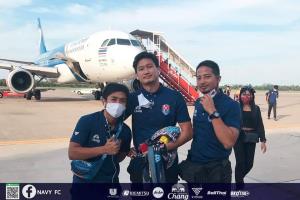 ราชนาวี ซวย! บอลเลื่อนหลังบินถึงขอนแก่น