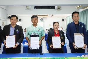 ซีพี ออลล์ MOU สร้างภาคีเครือข่ายต้นกล้าไร้ถัง