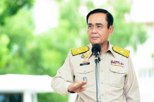 “บิ๊กตู่” สั่งดูแลม็อบให้ปลอดภัย ถามกลับบุกทำเนียบควรหรือไม่ ชี้ทำผิดกฎหมายแล้วอ้างรัฐบาลรังแกไม่เป็นธรรม