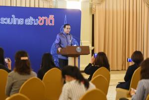 “บิ๊กตู่” ย้ำเลี่ยงเผชิญหน้าม็อบ ขอเช็กก่อนแชร์หวั่นเข้าทางปลุกระดม ลั่นไม่ห่วงอยู่หรือไป