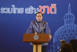 นายกฯ จ่อถก ศบค.วีซ่าท่องเที่ยวระยะยาว ย้ำกักตัว ขอมั่นใจสาธารณสุขดีสุดในโลก