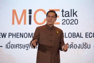 MICE ยุค New Normal สร้าง “คุณค่า” เหนือกว่า “มูลค่า”/ วีระศักดิ์ โควสุรัตน์