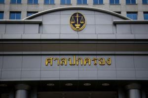 ศาลปกครองกลางสั่งคุ้มครองให้หยุดเวนคืนที่ดิน “ถนนเลียบคลองประปา”