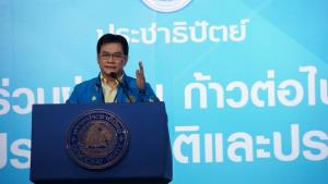 “จุรินทร์”ยันจุดยืนปชป.หนุนร่างพ.ร.บ.งบประมาณฯอยู่แล้ว เชื่ออภิปรายฯในสภาไม่มีปัญหา
