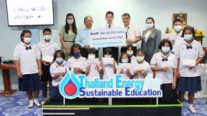 ปตท.มอบทุนการศึกษาโรงเรียน 8 แห่งในพื้นที่รับผิดชอบ อ.ศรีราชา จ.ชลบุรี