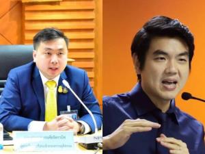 “สามารถ” กระทุ้ง “ปิยบุตร” อย่าริคิดแบบคอมมิวนิสต์ แก้ ม.112 รัฐธรรมนูญฉบับแรกของไทยบัญญัติไว้ชัดเจน อย่าทำตัว แบบพวก “ปลูกบัวในที่แห้ง”