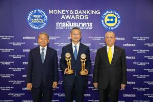 ธนาคารกรุงเทพปลื้มคว้า 2 รางวัลสูงสุด "ธนาคารแห่งปี-นักการเงินแห่งปี"