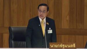 “บิ๊กตู่” ขอบคุณสภาฯ ผ่านงบ 64 ฉลุย ยันรับทุกข้อห่วงใยปรับใช้งบให้เกิดประโยชน์สูงสุด