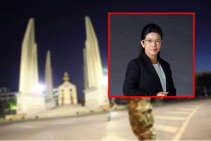 “หญิงหน่อย” เผยเสียดายโดนรัฐประหารปี 49 ทำประเทศไทยเสียโอกาส วอนรัฐบาลฟังเสียงผู้ชุมนุมแก้ รธน.