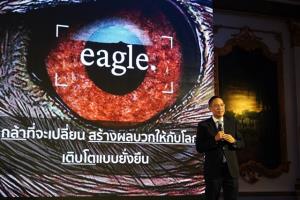 ผลักดันธนาคารมุ่งยั่งยืน ไม่ใช่แค่ดูดี-ลดเสี่ยง ESGs / ดร.สุวัฒน์ ทองธนากุล