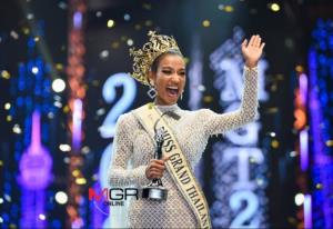 เวทีนางงามหรือเวทีการเมือง “มิสแกรนด์ 2020” ประกาศไล่นายกฯ กลางเวที