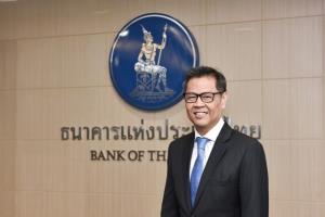 ธปท.ยังไม่ได้รับรายงานถอนเงินไทยพาณิชย์สูงผิดปกติ