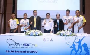 ปลุกกระแสนักหวดยุคนิวนอร์มอล "Ready SAT Go…Tennis Invitation" ชิงเงินกว่า 5 แสนบาท