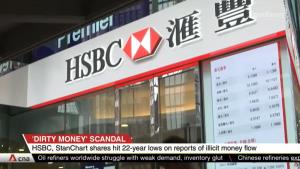 In Clip: “HSBC –สแตนดาร์ดชาร์เตอร์ด” เจอหุ้นตกต่ำสุดในรอบ 22 ปี หลังถูกแฉเคลื่อนย้ายเงินผิดกม.ไม่ต่ำกว่า 2 ล้านล้านดอลลาร์