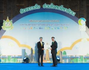 ตลท.รับ 3 รางวัลจากงาน “ร้อยดวงใจ ร่วมใจลดโลกร้อน” ปี 2563