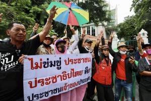 อดีตทูต “นริศโรจน์” ตอกหน้าม็อบสนามหลวง จาบจ้วงคุกคามสถาบันฯ แต่ปากบอกให้หยุดคุกคามประชาชน
