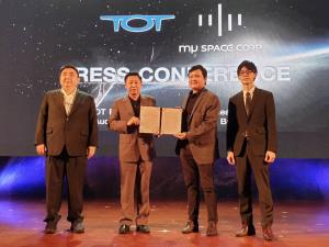 ทีโอทีทุ่ม 100 ล้าน ลุยดาวเทียมวงโคจรต่ำกับมิวสเปซ