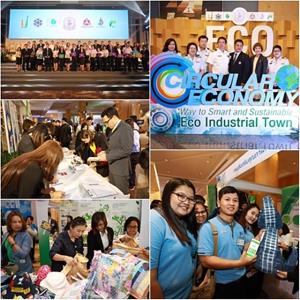 กนอ. ร่วมกับ  ส.อ.ท. จัดสัมมนา ECO INNOVATION FORUM 2020 24-25 ก.ย.นี้  ชูแนวคิด “ปรับตัวให้อยู่รอด ทางออกอุตสาหกรรม 4.0 ในยุค New Normal”