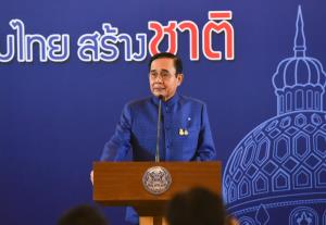 ชง ศบค.ชุดใหญ่ต่อ พ.ร.ก.ฉุกเฉินอีก 1 เดือน คุมสถานการณ์โควิด-19 จันทร์นี้