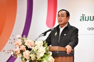 "ลุงตู่" สอนเด็กเป็นคนไทยต้องรักชาติ ศาสนา พระมหากษัตริย์ ถือเป็นผืนน้ำ ดิน อากาศของประเทศ