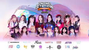 Online Station ดึงไอดอล 16 วง ร่วมแข่ง PUBG Mobile เปิดศึกแรก 28 ก.ย.นี้