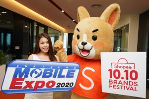 โมบายเอ็กซ์โป สานต่อความสำเร็จ Omni Channel จัดงาน Bitec - Shopee