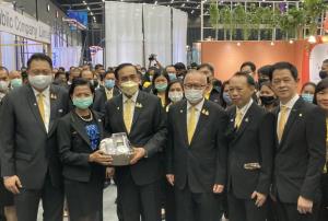กลุ่ม กฟผ.รับสมัครงานทันที 93 อัตรา เปิดบูทรอที่งาน Job Expo Thailand 2020