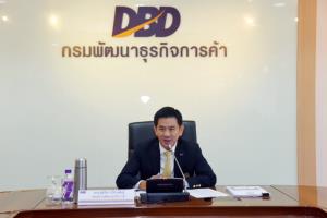 กรมพัฒน์ฯ ปั้น “ดิจิทัล วิลเลจ” ช่วย 20 หมู่บ้านค้าขายออนไลน์