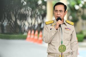 “ประยุทธ์” ฟุ้งไทยเนื้อหอม จัดการโควิด-19 ได้ดี-ต่างชาติจ้องท่องเที่ยว