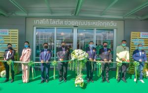 กันกุลฯ อวดงานโซลาร์รูฟท็อป "เทสโก้ โลตัส" คาดสร้างกำไรปีละกว่า 70 ล.