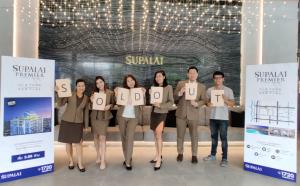“ศุภาลัย พรีเมียร์” ฉิววันเดียวปิดการขายกวาด 2,300 ล.